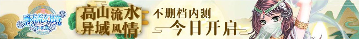 开平市新闻网
